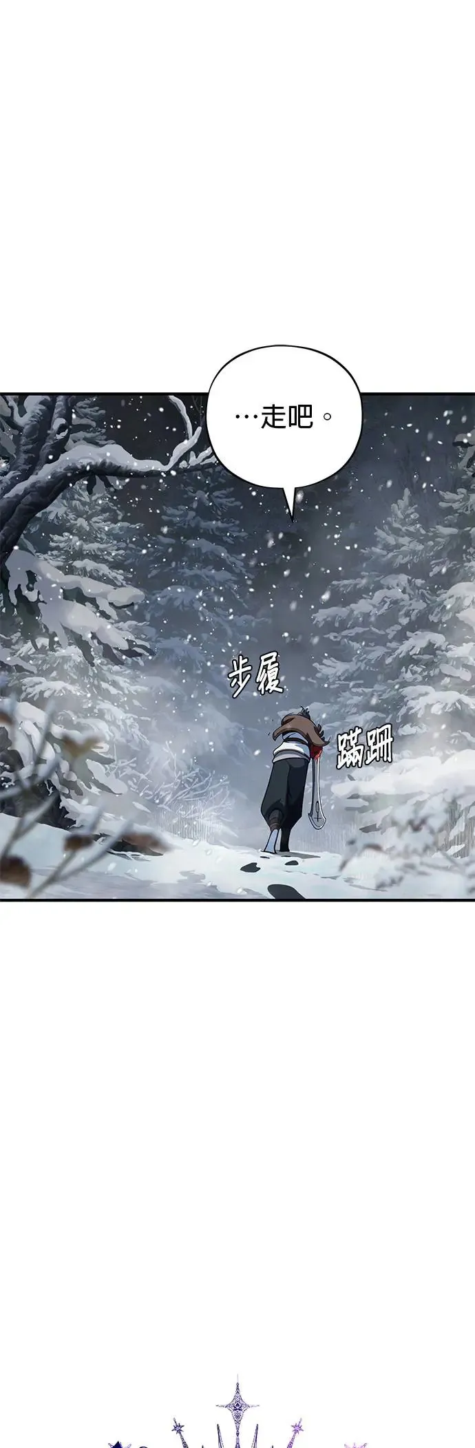 第115话：游戏的开始19