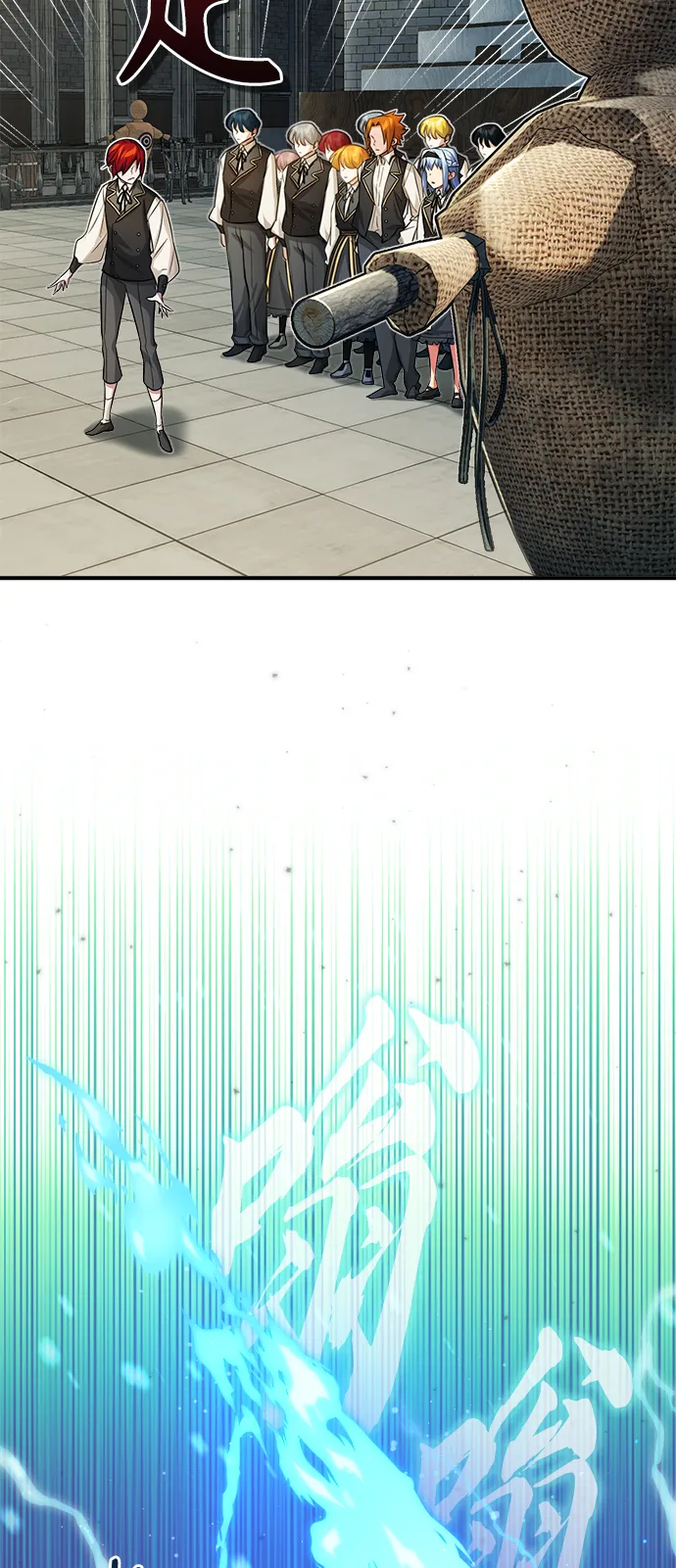 第74话 你要试着培养看看吗？31