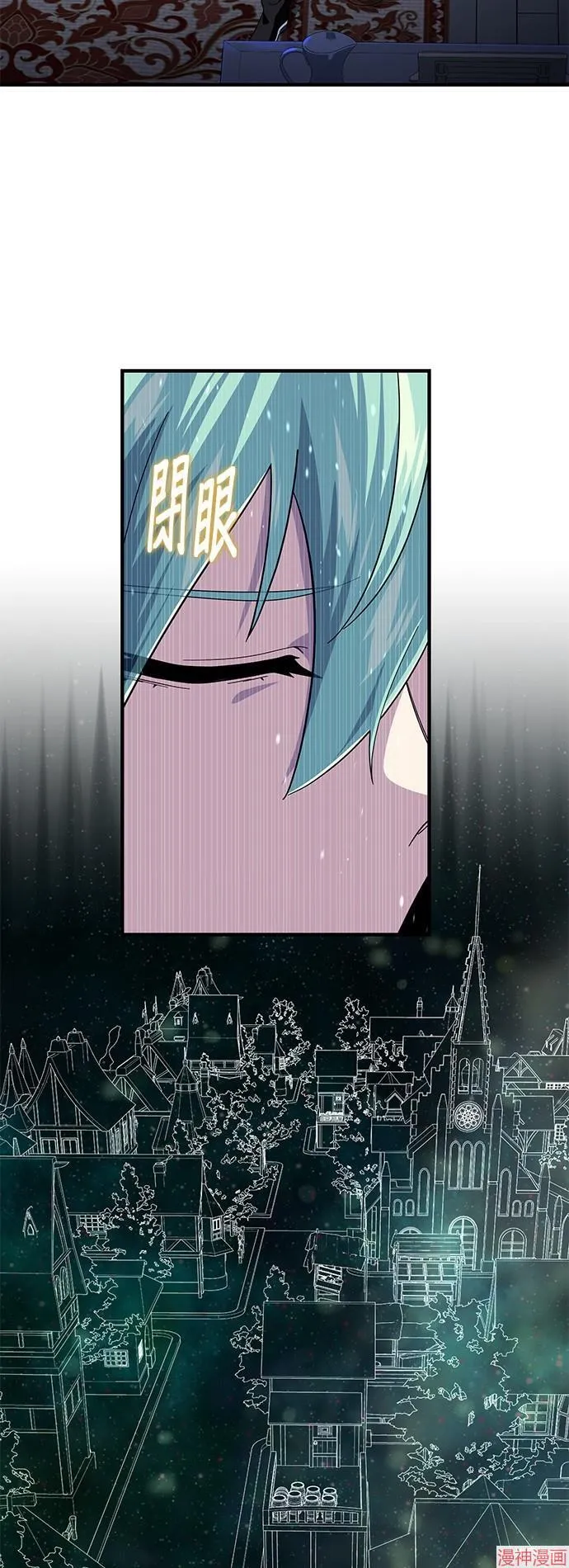 第109话22