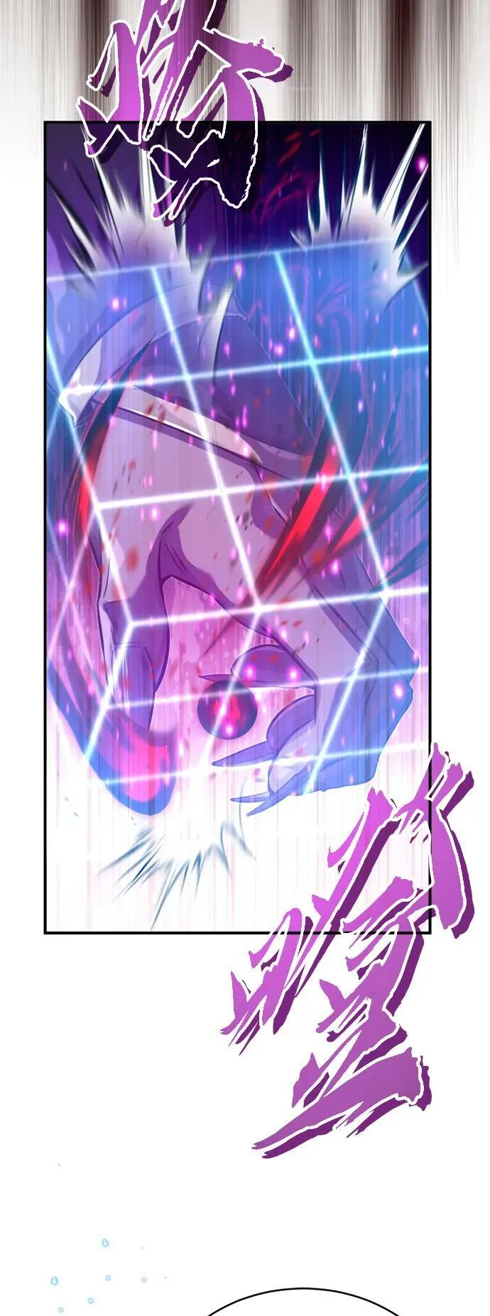 第86话 魔界伯爵贝洛斯65