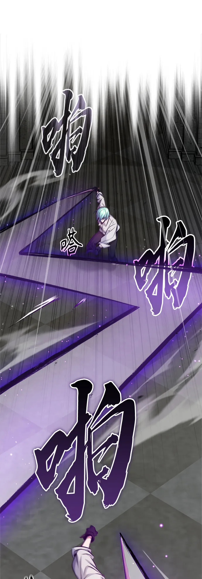 第61话 百海14