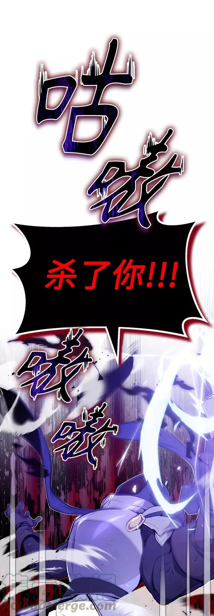 第19话 异质感的真面目66