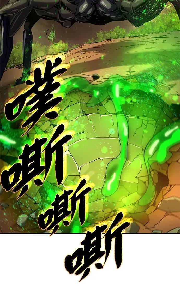第129话 英灵女武神47