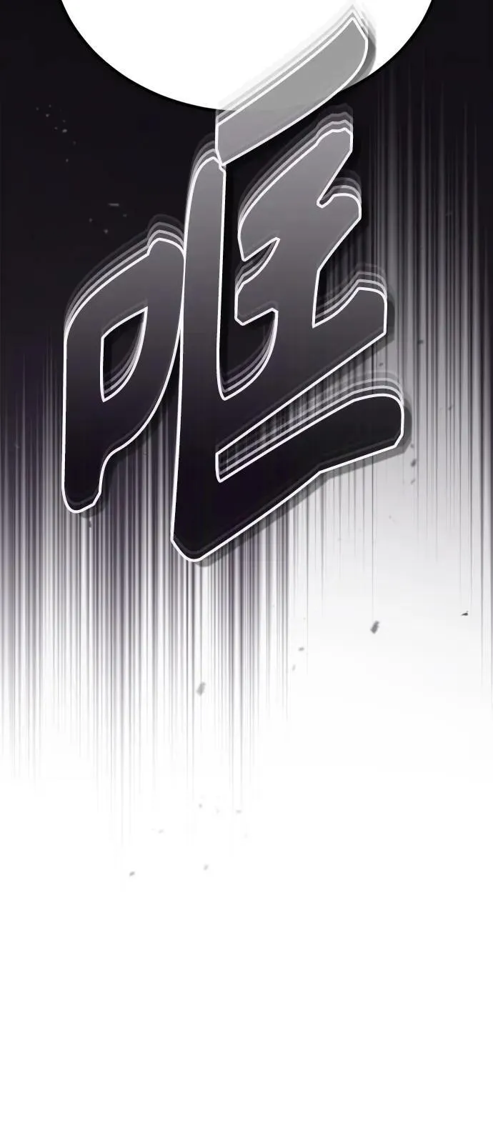 第94话 毛孩子们56