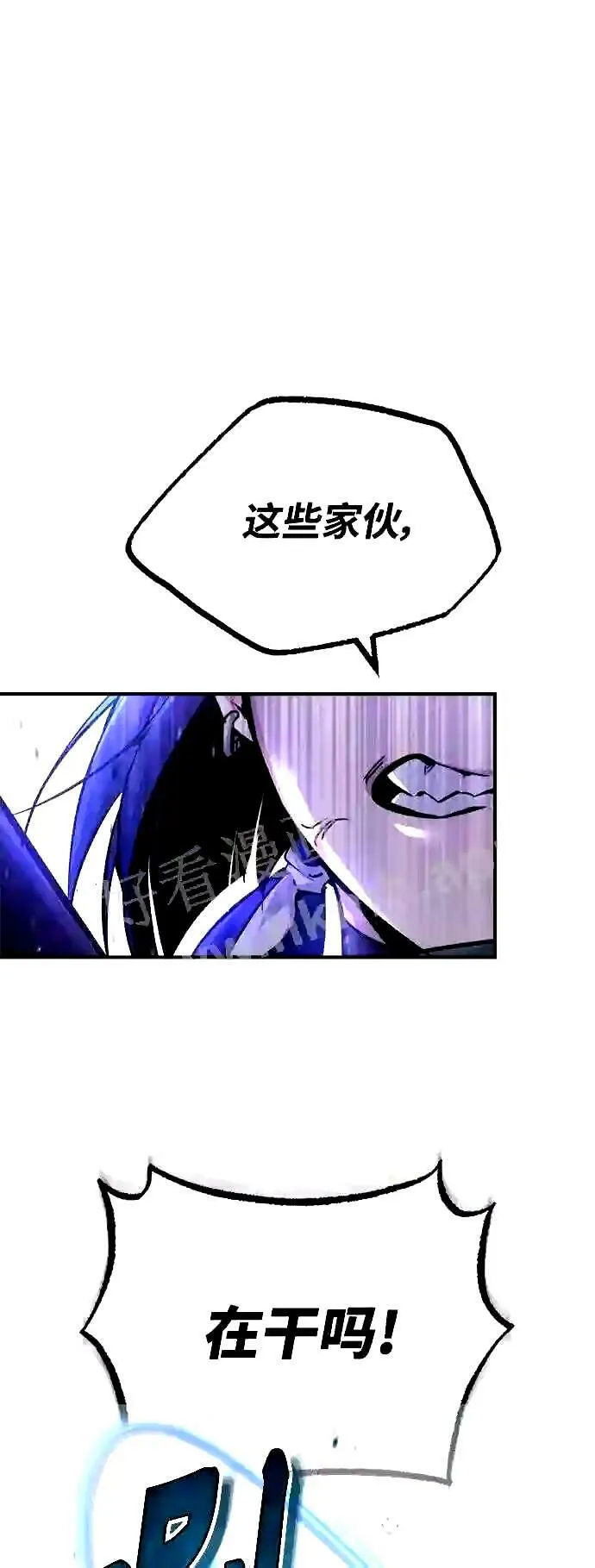 第49话 新朋友1