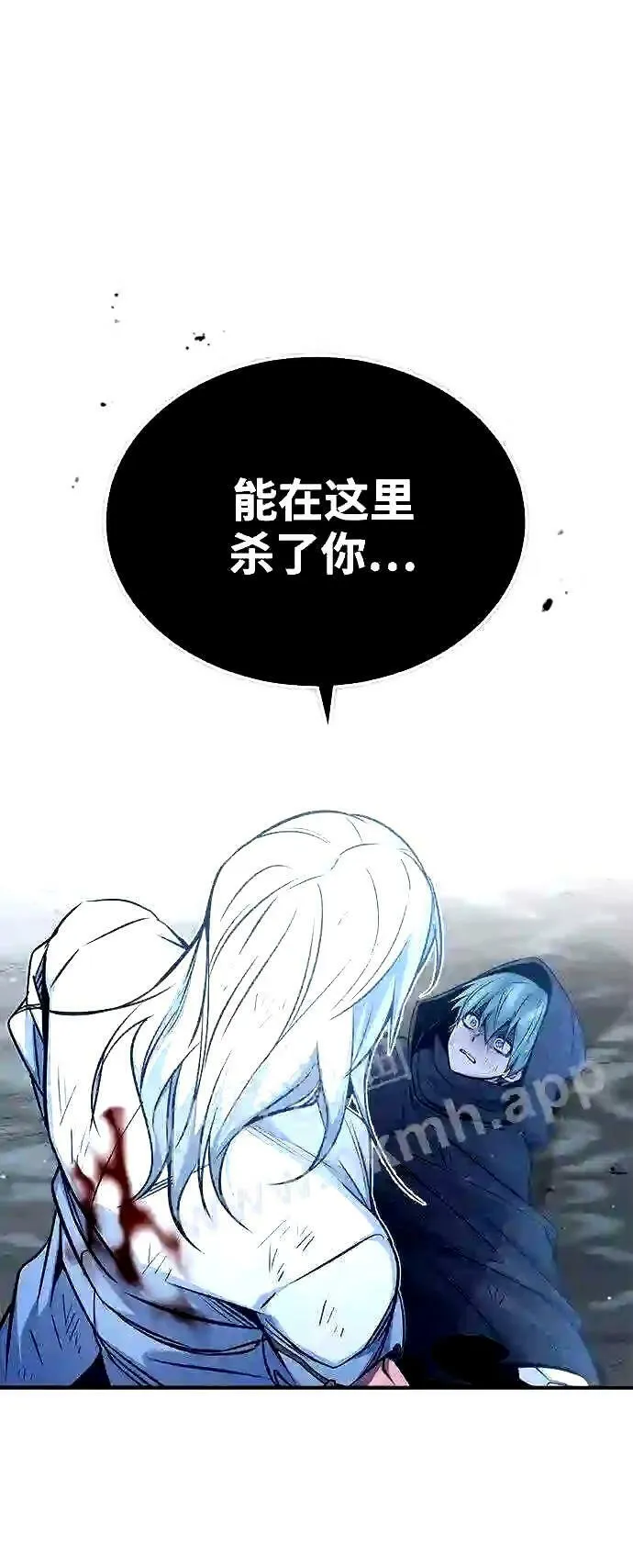 第55话 预定的未来30
