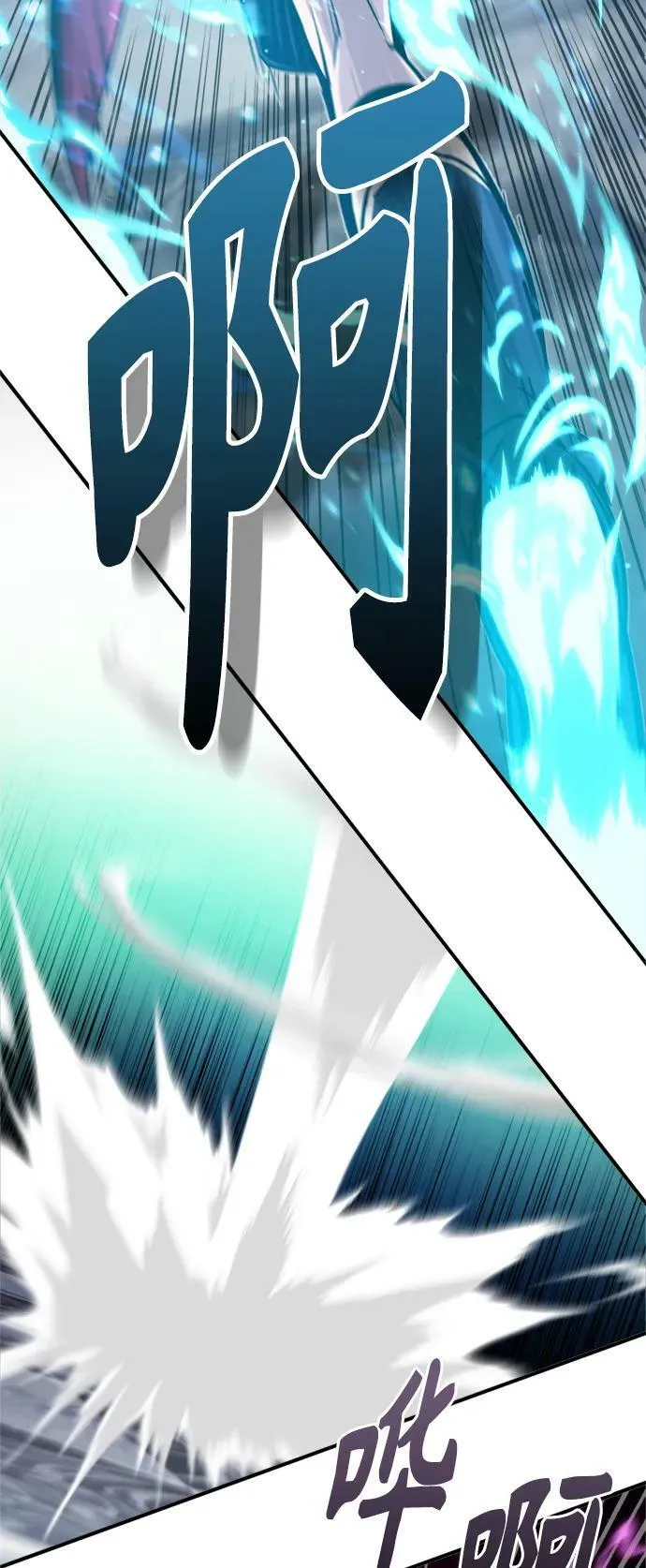 第75话 跟我对练吧47