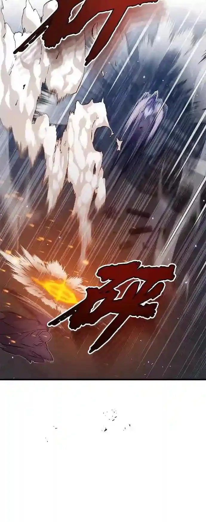 第39话 用罪人的话说40
