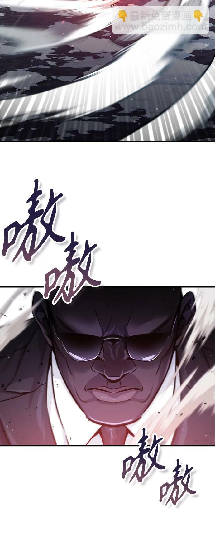 第68话 你是谁？22