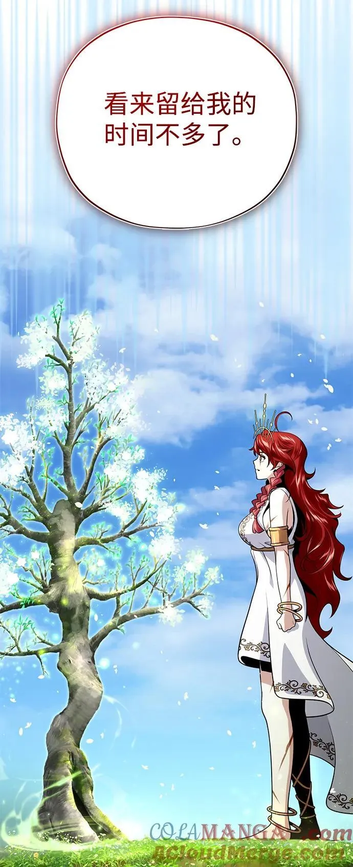 第129话 英灵女武神30