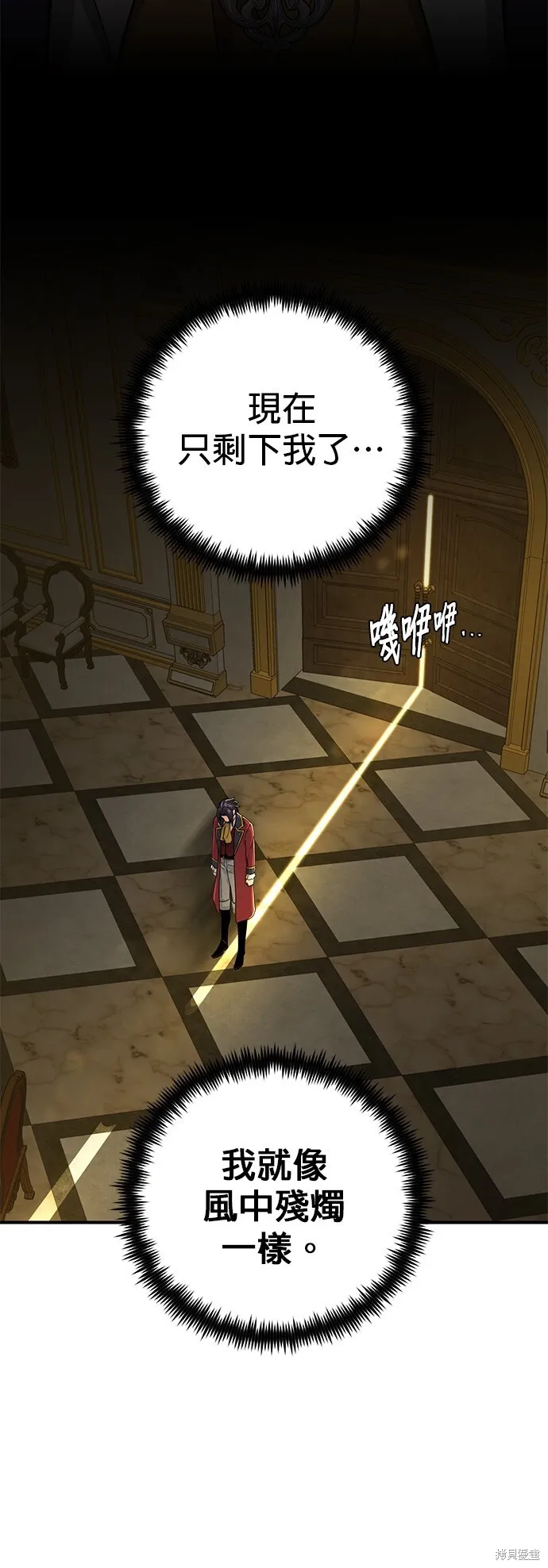 第101话51