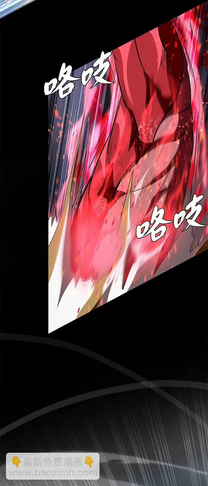 第116话 红龙95