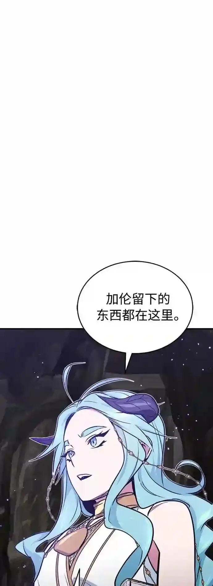 第35话 继承遗志的人12