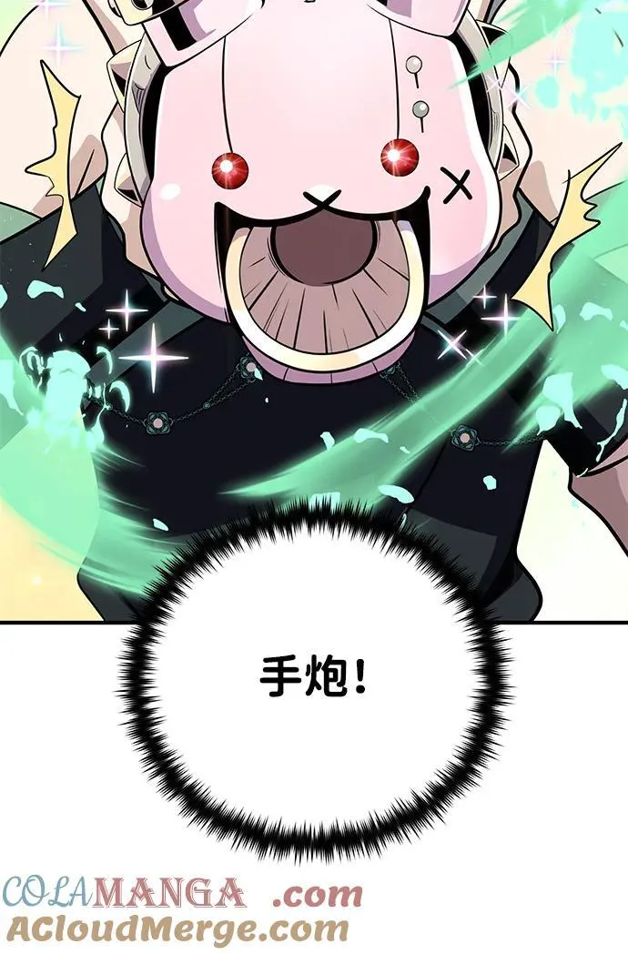 第124话 继承下来的意志39