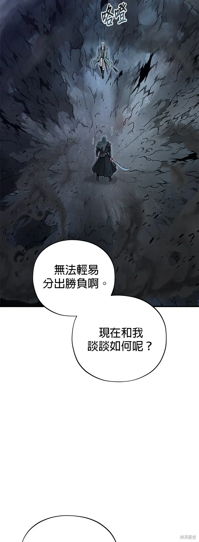 第103话72