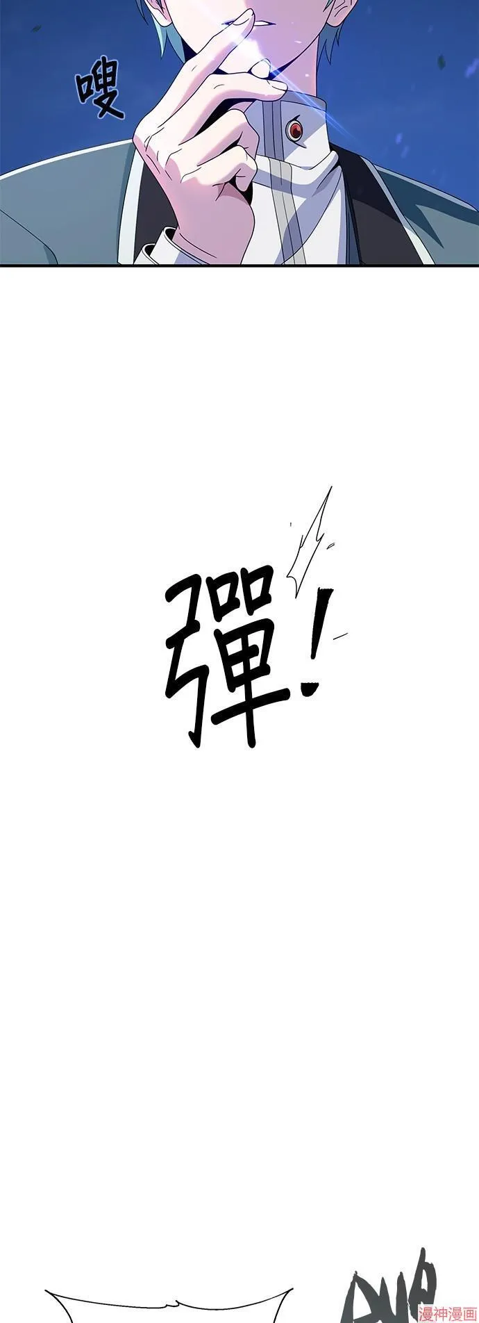 第111话69