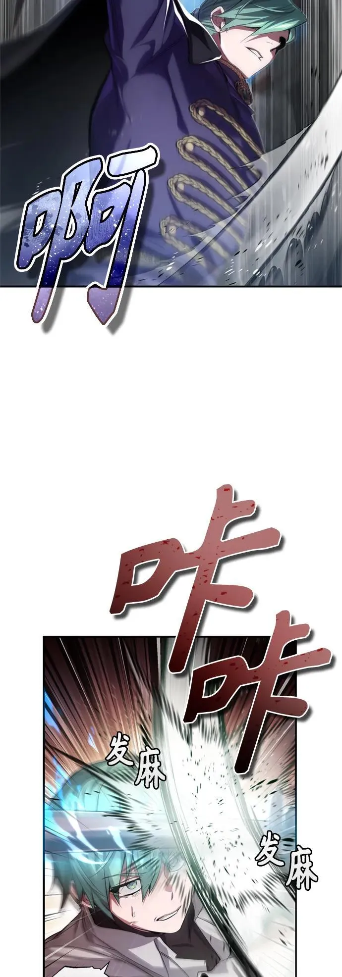 第100话 去哈摩尼亚（第二季最终话）25