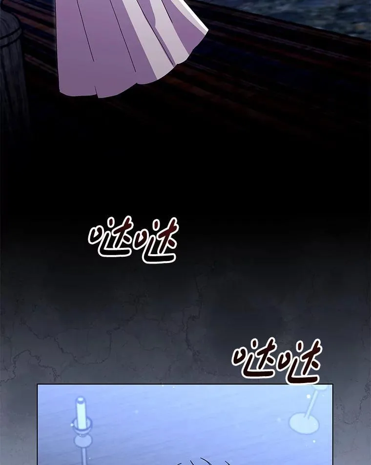 47.圣地传说107