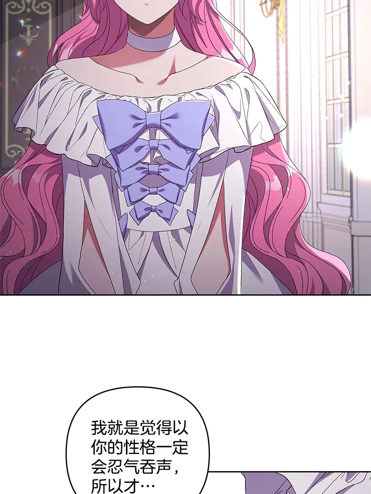 22.感同身受90