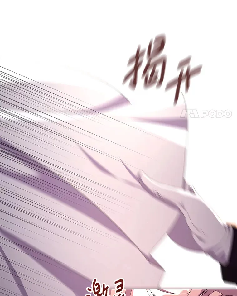 23.心愿既成22