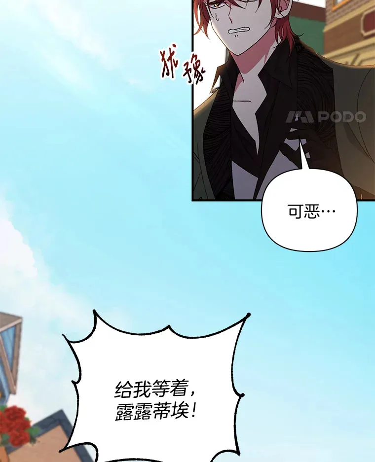 11.命理深潭96