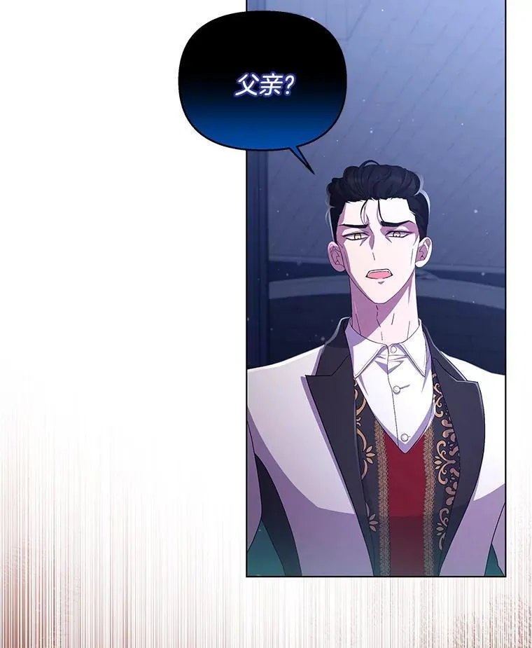 39.暨获新生93