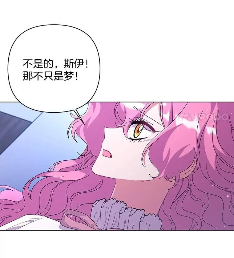 45.千里相应78
