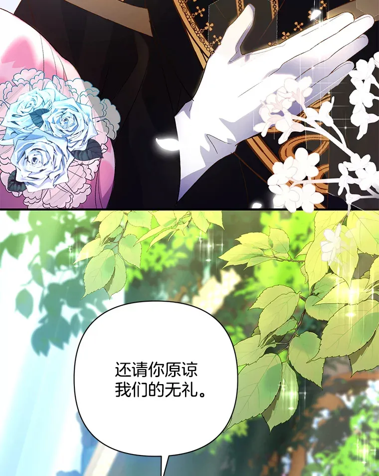 3.如影随形80