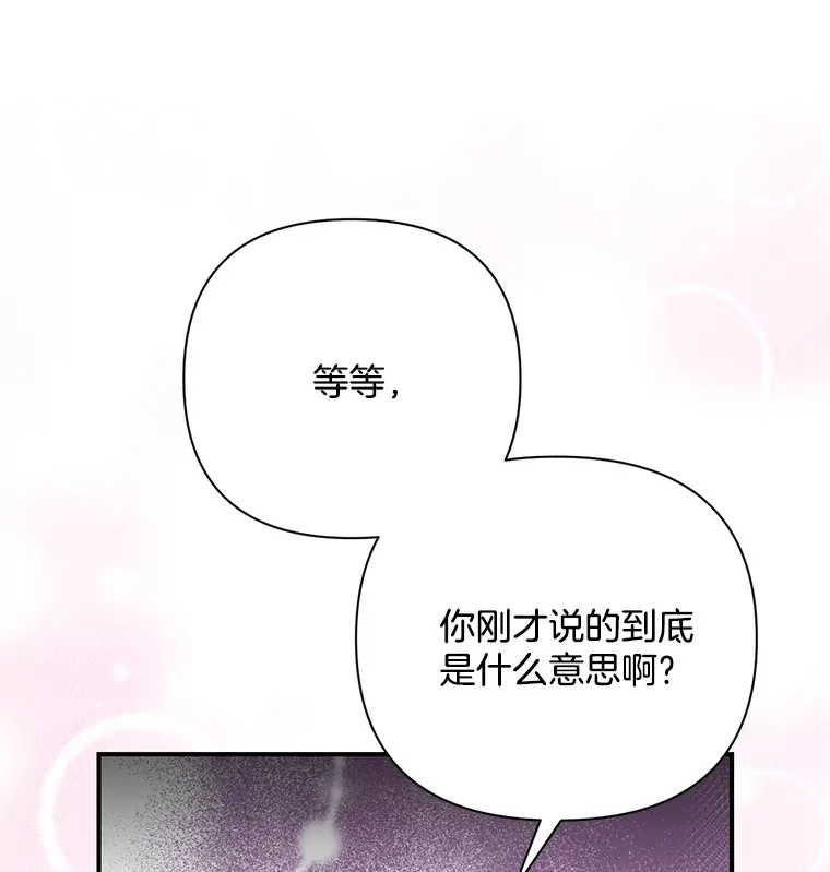 3.如影随形24