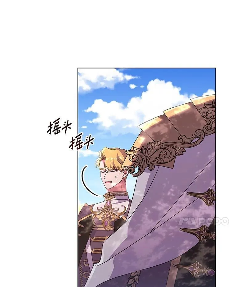 41.交给你来决定55