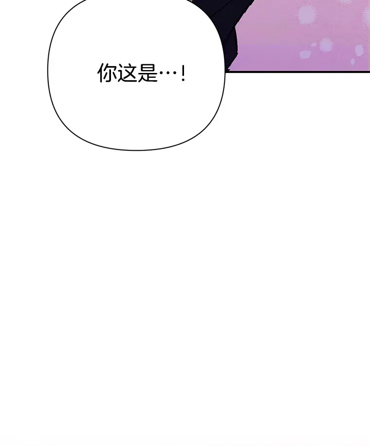 1.荒唐仪式85