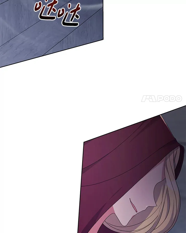 32.独自赴约71