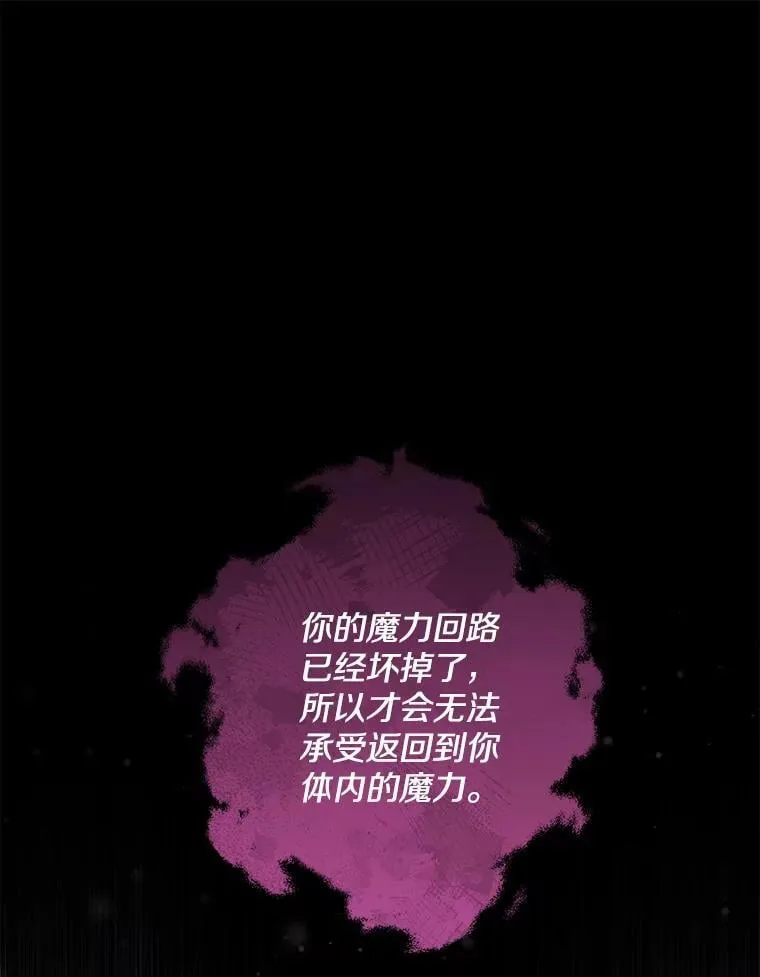 37.物极必反2