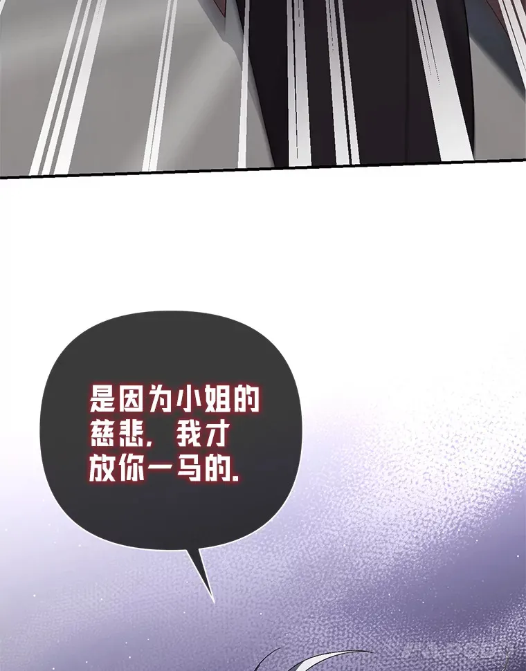7.水有穷尽24