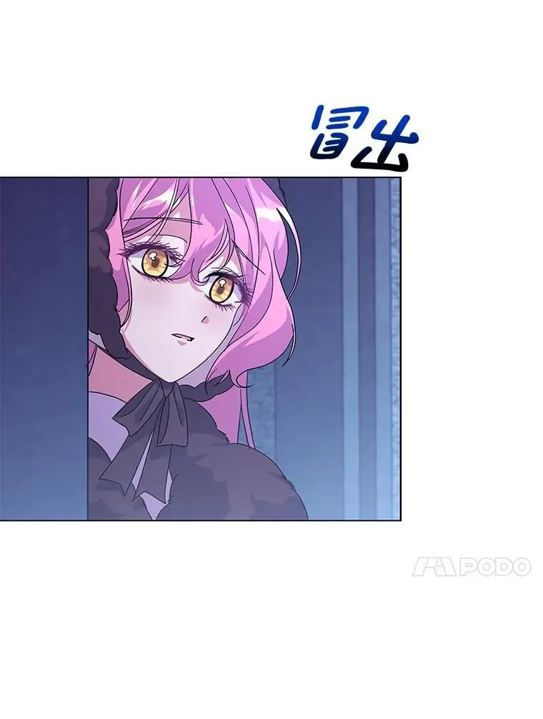 52.她真的来了84