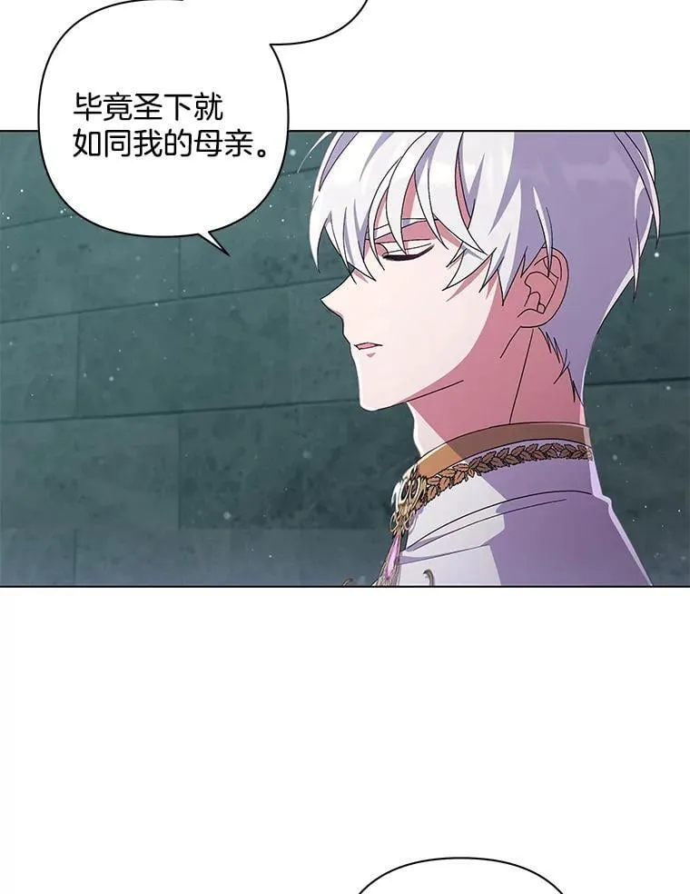 39.暨获新生29