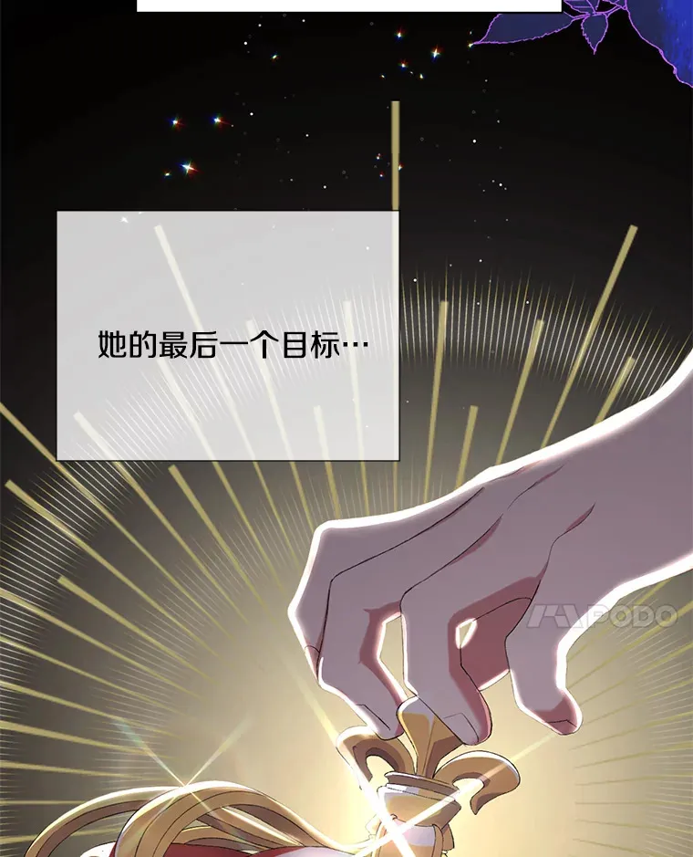 9.波云诡谲23