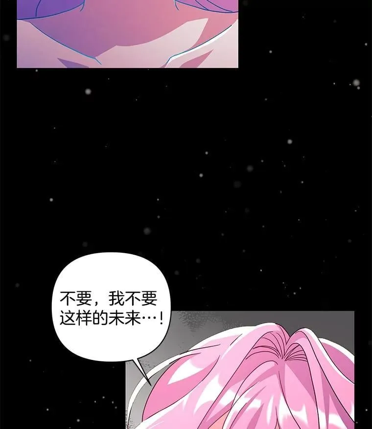 37.物极必反12