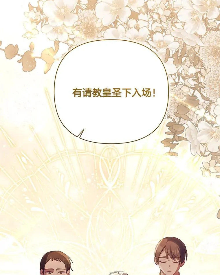 40.失窃之命15