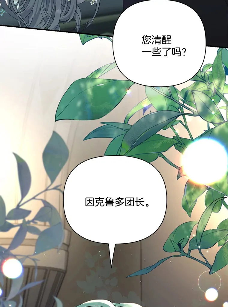 10.儿时回响14