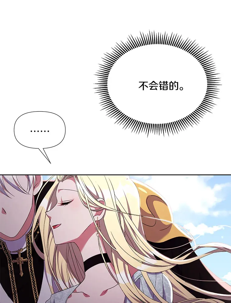 16.人间得意10
