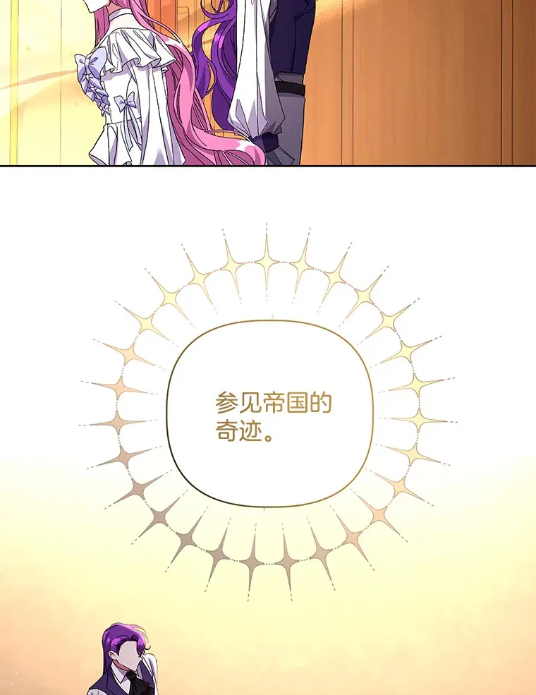 24.预临反击41