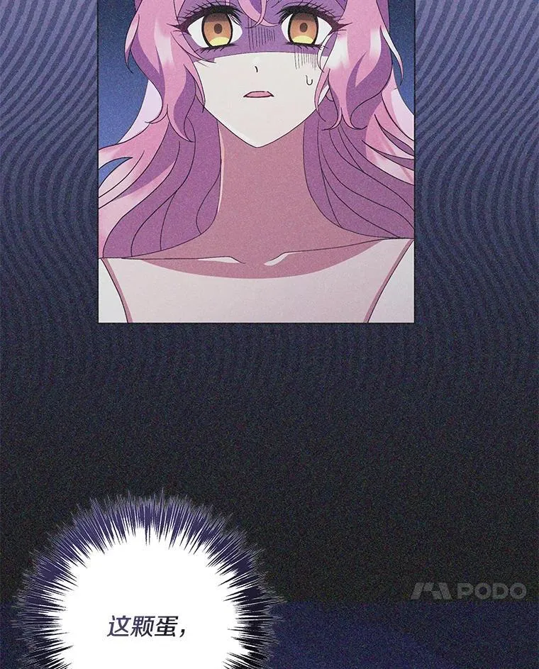 42.一切就绪72