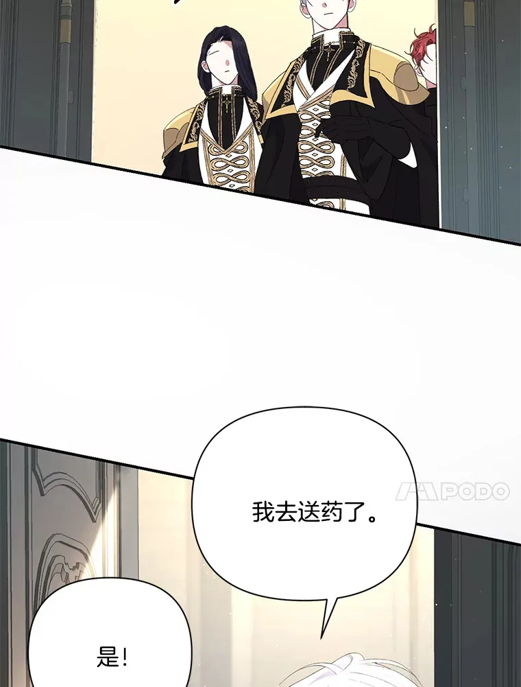 9.波云诡谲88