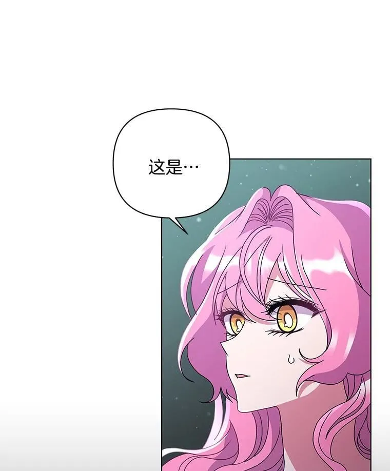 39.暨获新生60