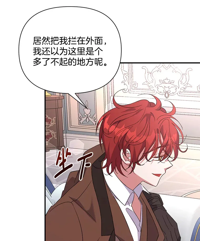 6.武装磅礴41