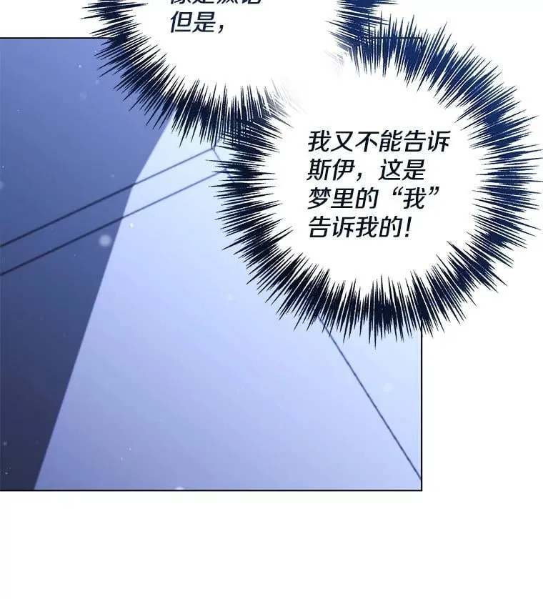 45.千里相应81