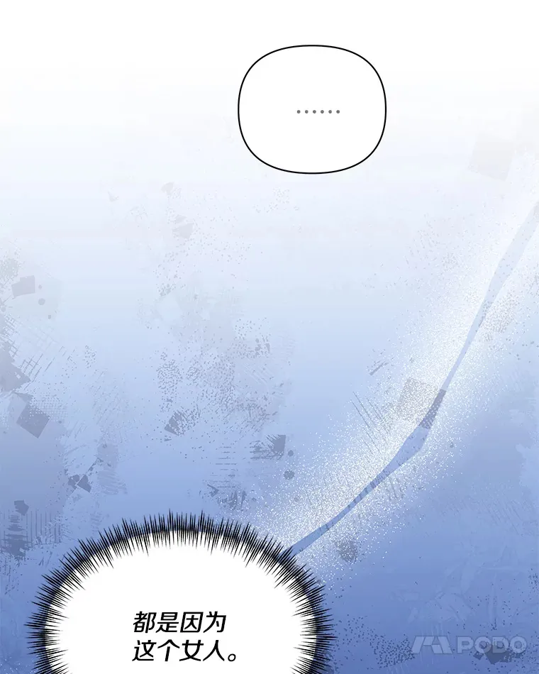33.光之援军20