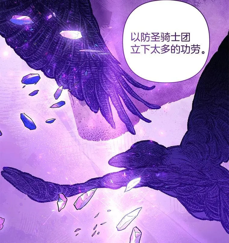 41.交给你来决定25