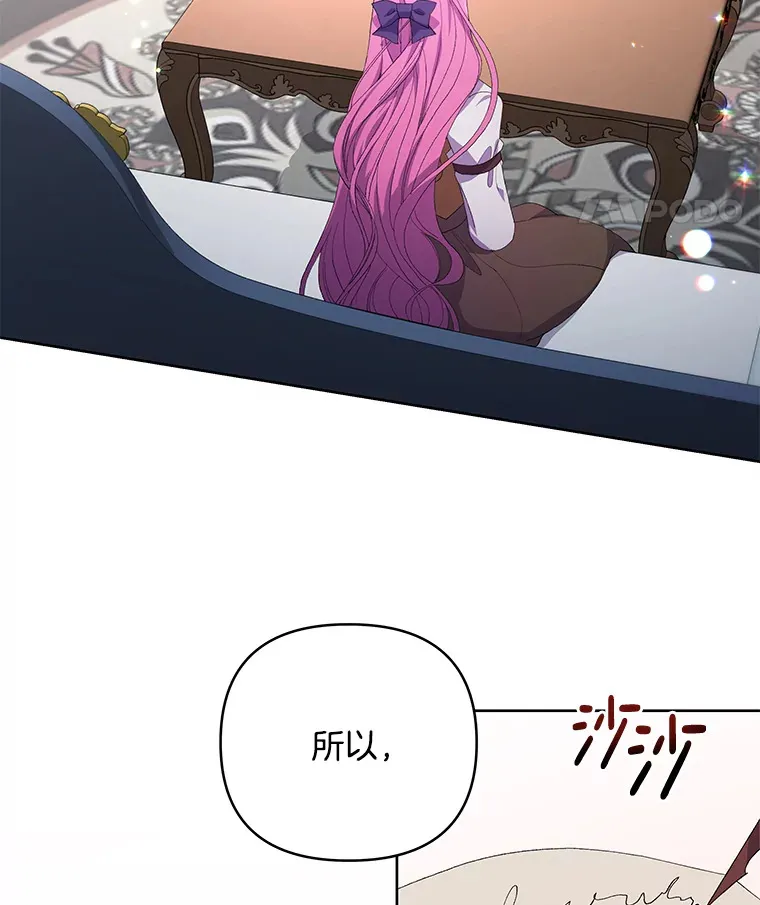 13.指示明灯8